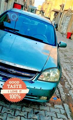 شێڤرۆلێت ئۆپترا